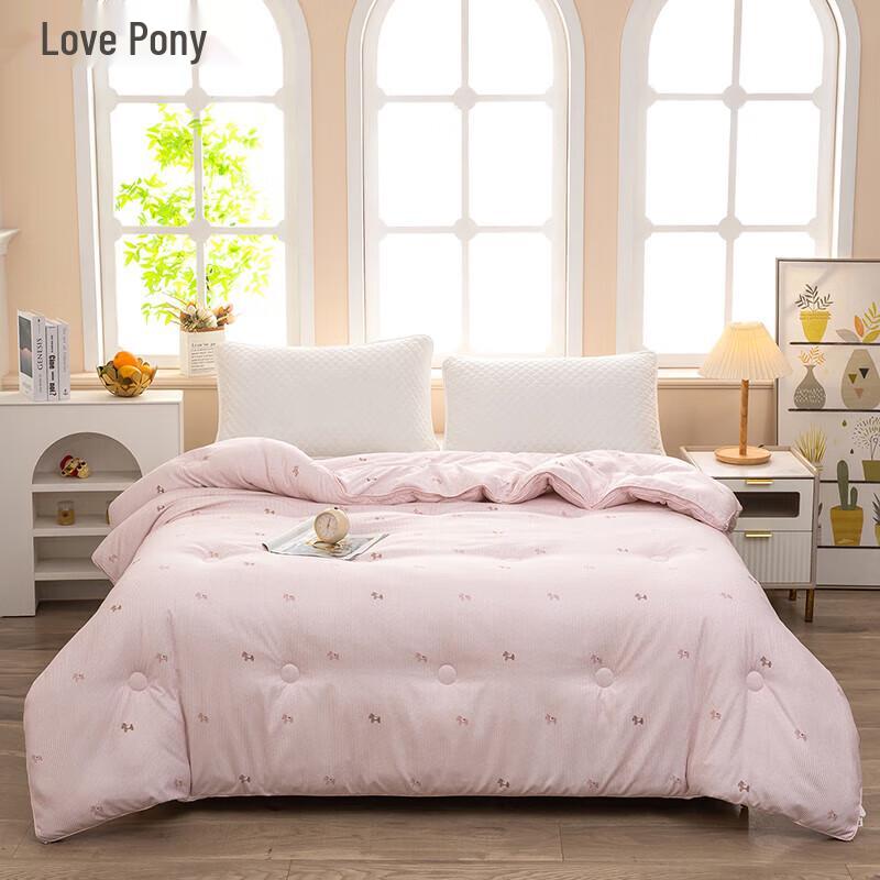 

Huici Home Cashmere Cotton Blend Quilt