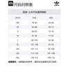 Adidas Originals ADC BRD DJ M Down Jacket Unisex Dark Brown JW1370
