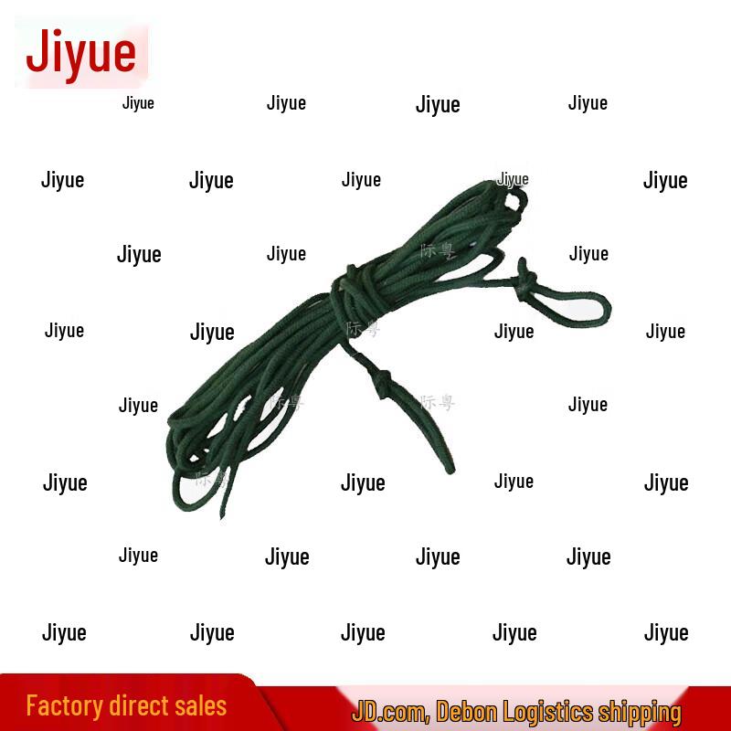 Jiyue 96 Command Tent Pull Rope