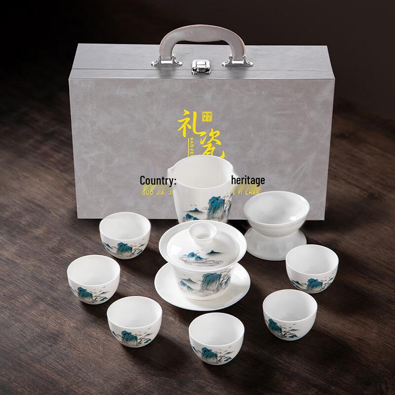 Haofeng Mutton-fat Jade Ceramic Kung Fu Tea Set