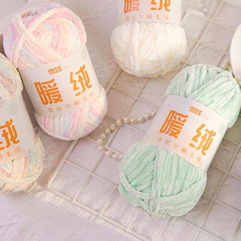 Soft Crochet Yarn 87.5yd Cotton Crochet Yarn 100g/3.5oz Soft Baby Blanket Yarn for Crocheting Weaving Sweater Scarf Hat