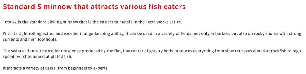 DUO Tetra Works Toto 42 mm sinkender Köder CUA0634 (1093)