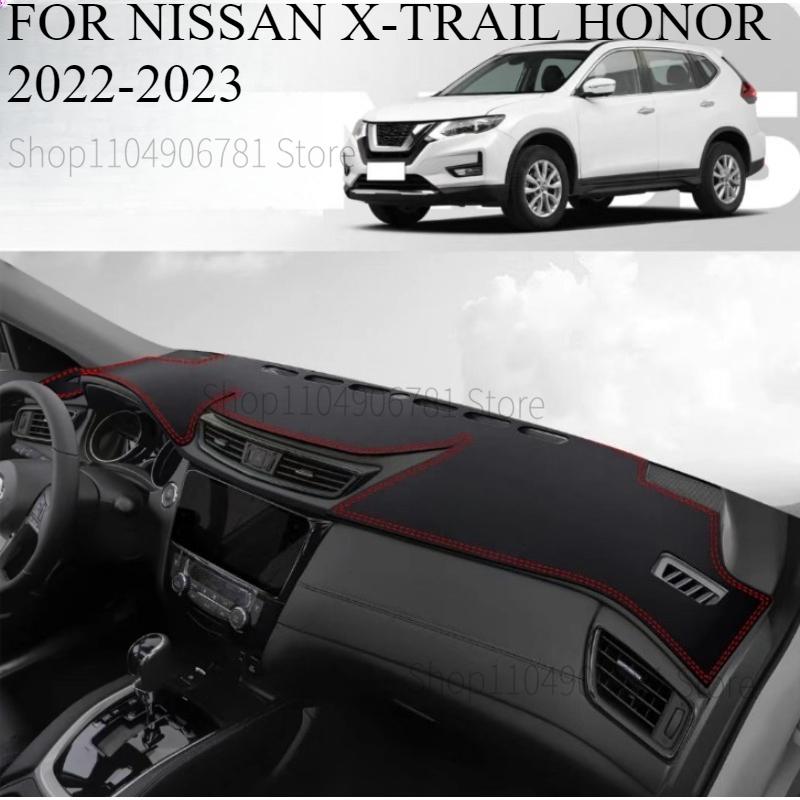 FOR NISSAN X-TRAIL HONOR - Car Dash Mat Dashmat Dashboard  Cover Sun Shade Dash Board Cover Carpet  Accessories