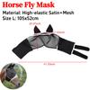 Ponytail Protective Cover Prevent Flies Mosquito Bites Tail Storage Horses Durable Polyester Beauty Bag Horse Grooming Supplies