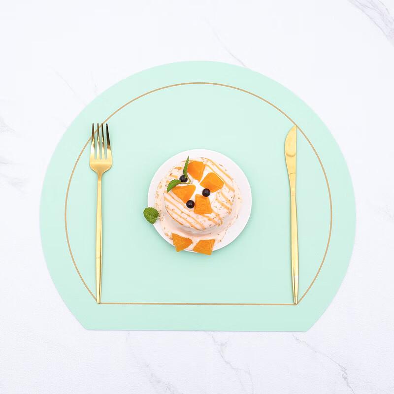 

Drayen Leather Waterproof Heat Insulation Semi-circular Placemat (Set of 2)