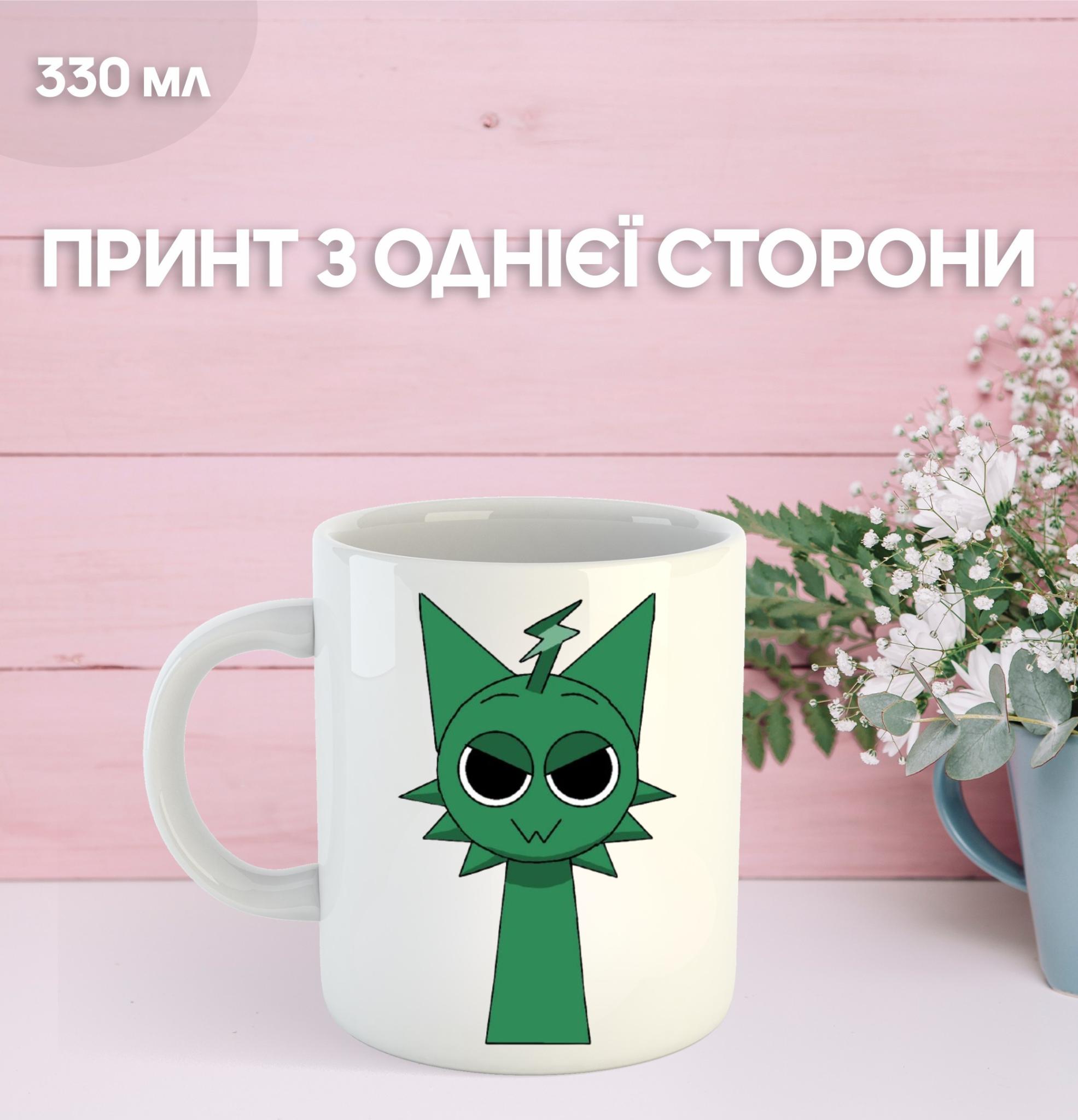 

Кружка Sprunki з принтом керамічна чашка 330 мл 9.5 білий