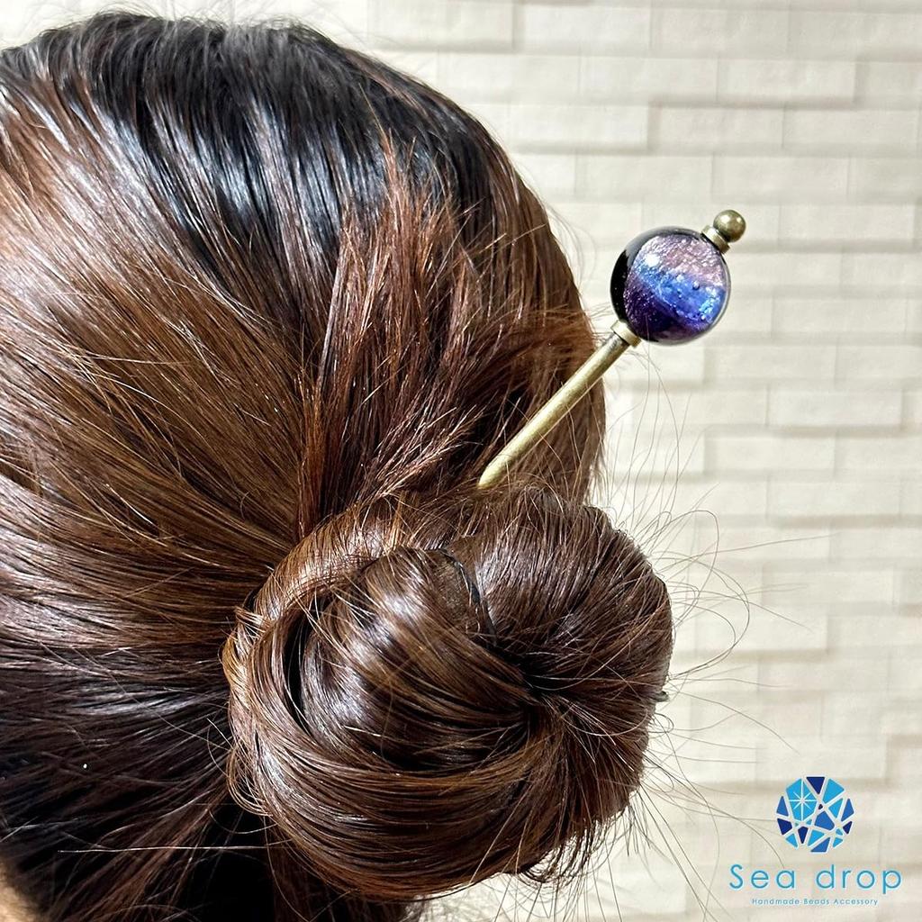Sea drop kanzashi glass glass marine antique gold hair perfect for and other traditional Japanese clothing hairpin, glow-in-the-dark bead, purple,