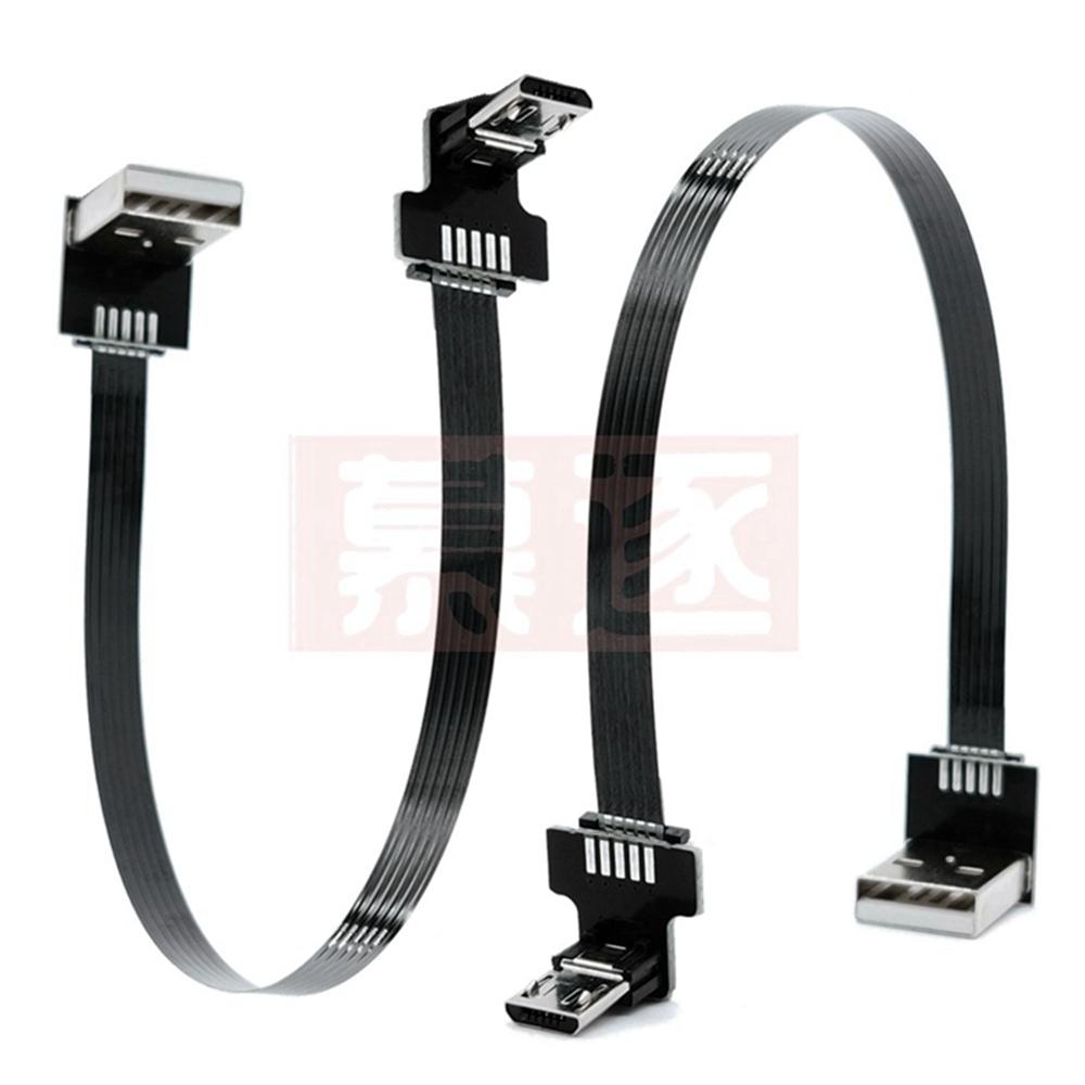 

FFC Micro MINI USB FPV Тонкий Плаский М який гнучкий FPC зарядний Кабель для FPV безщіткового ручного стабілізатора монітор V8DO чорний