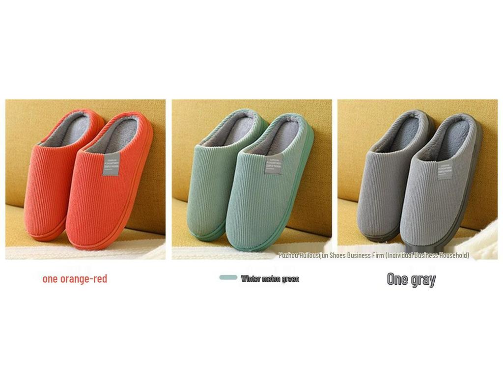 Unisex Non-Slip Warm Cotton Slippers for Home and Office - Winter Collection