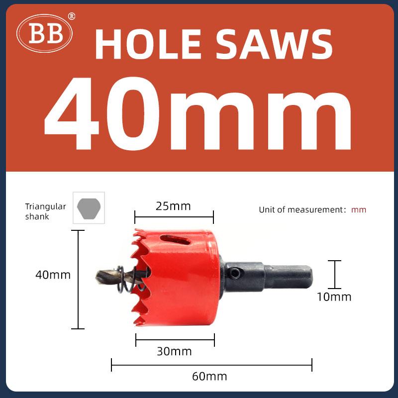 Hole Saws Drilling for Wood Plastic PVC Thin Sheet Aluminum Alloy 16mm-100mm DIY Woodworking Forester Bit Metal Cutting