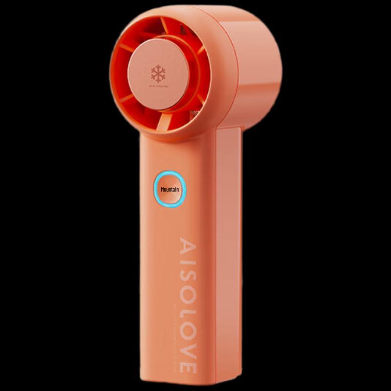 SOLOVE F03 Handheld Portable Cooling Fan
