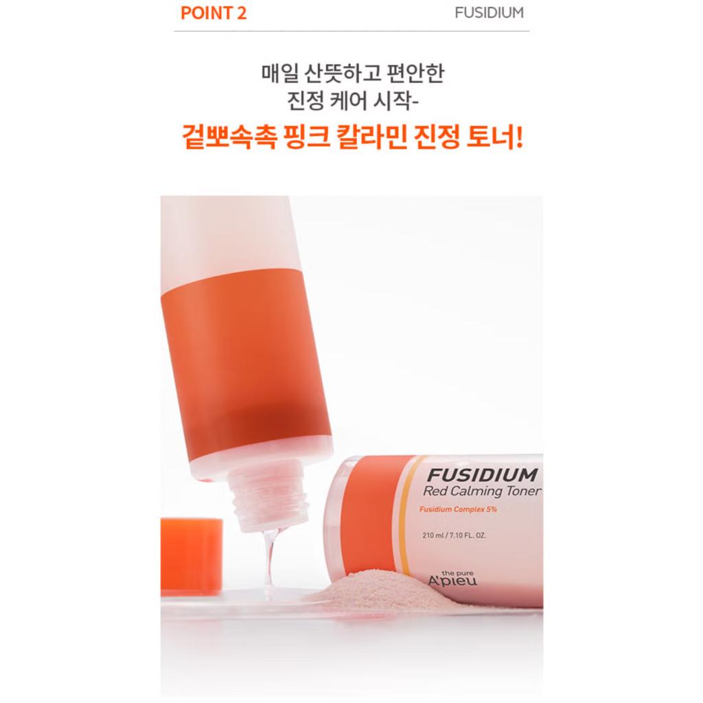 [A'pieu] PURE FUSIDIUM RED CALMING TONER 210ml