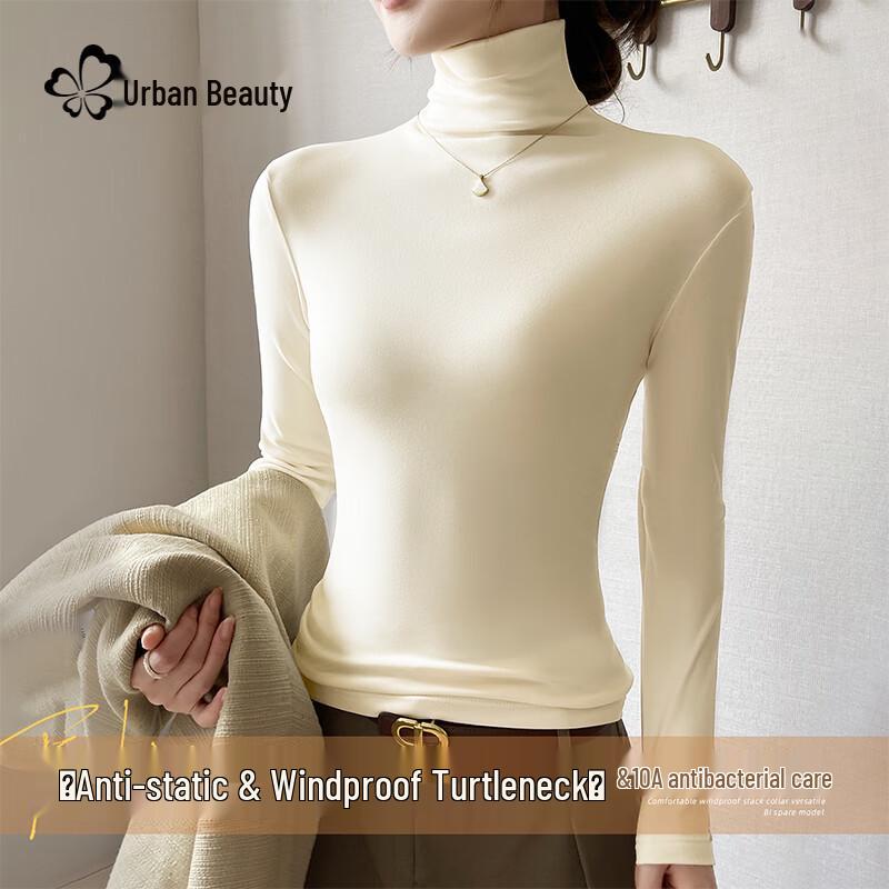 Women's Camellia Moisturizing Brushed Turtleneck Base Layer Shirt