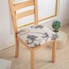 Floral Print Chair Seat Cover Elastic Soft Seat Cushion Covers Stretch Spandex Slipcovers For Living Room Restaurant Wedding