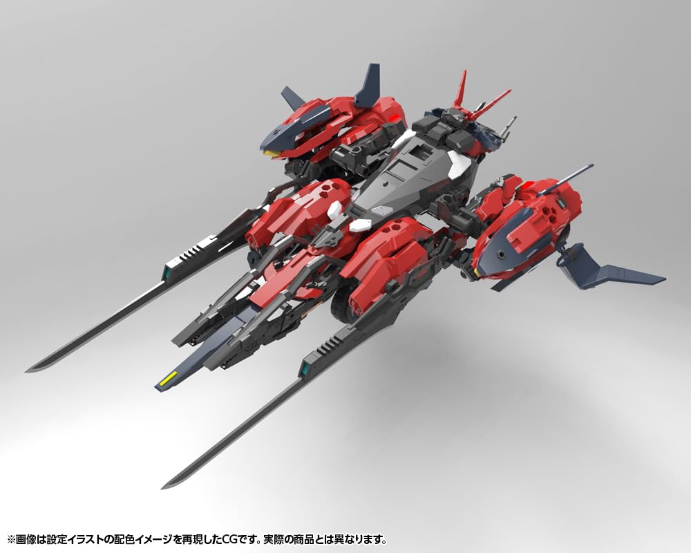 Kotobukiya Hexa Gear Veloce Custom [Levante] 1/24 Scale Plastic Model Kit, Approximately 240mm Tall