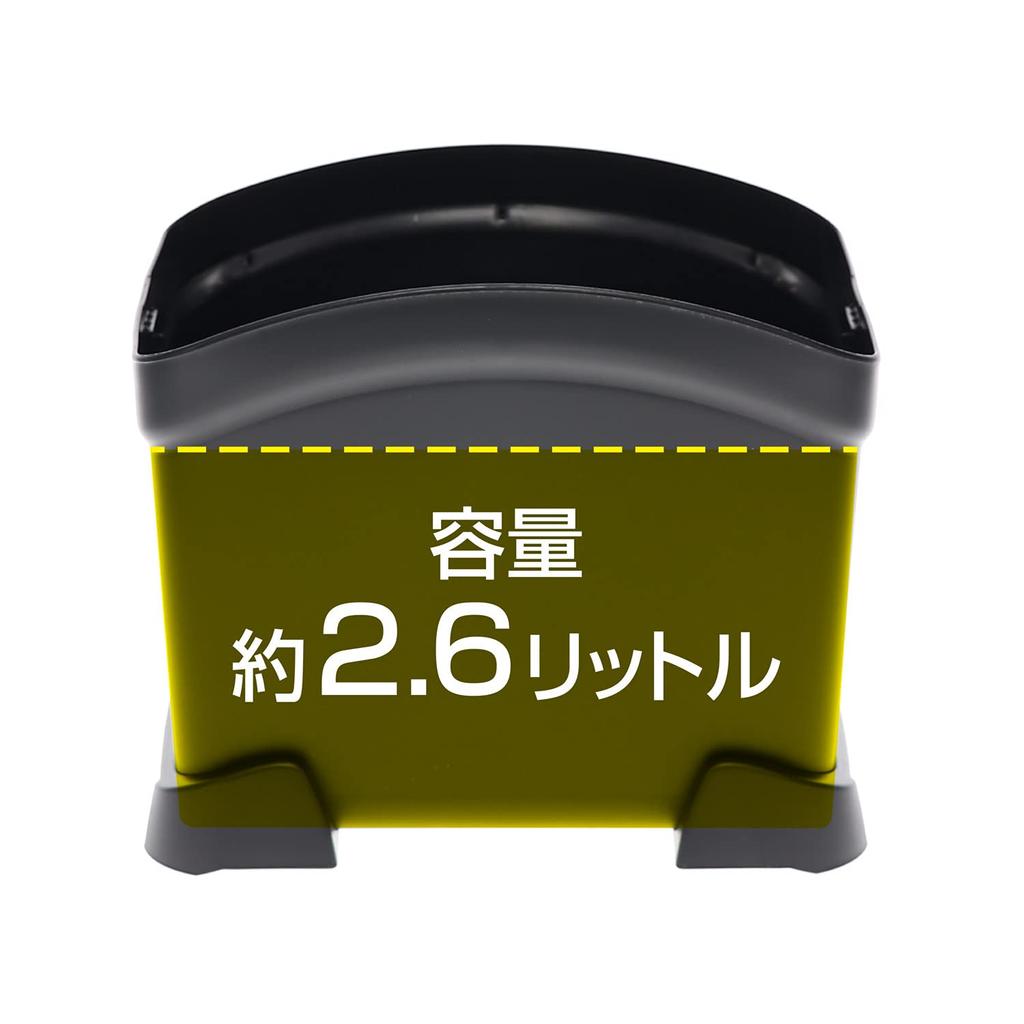 Carmate Car Trash Can with Tray Made In DZ573 (Includes Anti-Tip Support), Black, Japan,