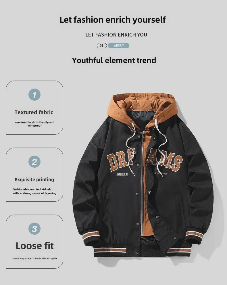 Men's Trendy Korean-Style Hooded Jacket - Loose Fit, Thick, Cotton-Filled, Fake Two-Piece Design for Autumn/Winter.