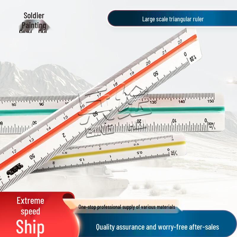 Binghui 30cm Triangular Drafting Scale Ruler