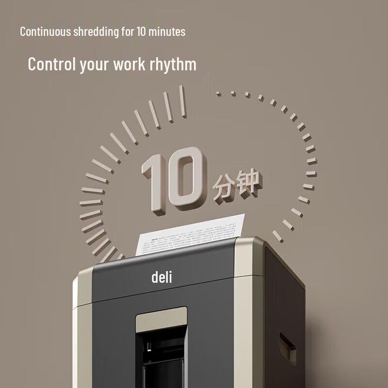 Deli GA702 High-Security Paper Shredder