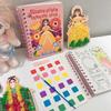 Interactief Tekenboek met Prinsessen en Doe-het-zelf Materiaal voor Creatieve Kinderen