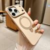 iPhone 17 Pro Max Matte Anti-Slip Magnetic Stand Case - Full Coverage Protective Skin