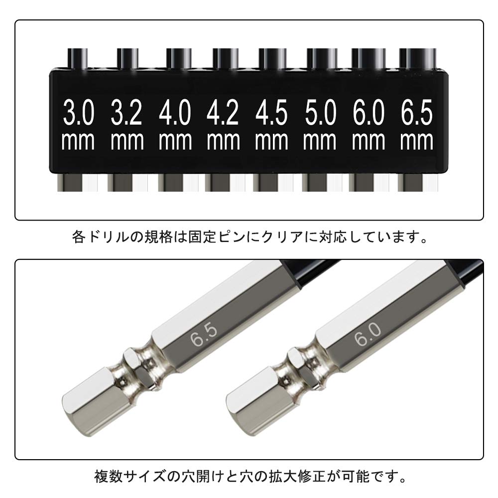 ONUEMP Hex Drill for Stainless Steel, Short Drill Set, Ultra High Hardness, New Easy