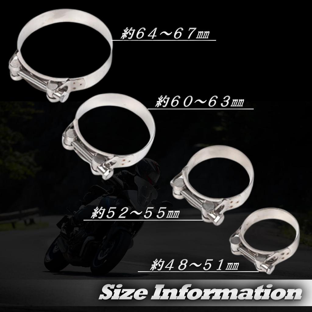 Sakurawing Muffler Band, Stainless Steel Clamp Bolt Stay, Bracket, Motorcycle, Muffler Band, 2 Piece