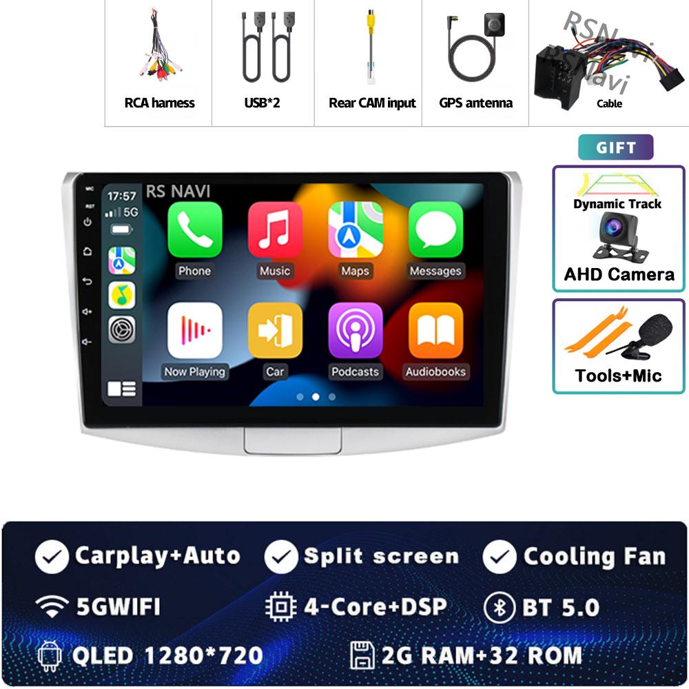 

Android 14 Carplay автомобильное радио для Volkswagen VW Passat B6 B7 B8 CC 2007 - 2021 Мультимедийный видеоплеер Навигация GPS Стерео 2Din