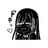 Car interior stickers Cute anime car stickers Car window bumpers Die-cut vinyl stickers   car decorative accessories