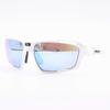 Rudy Project SINTRYX Sportsonnenbrille für Straße und Baseball Weißer Carbonrahmen Multi Laser Ice Glas Radfahren, Marathon, Joggen, Triathlon, Tennis, -