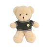 Cute Eyelid Bear Plush Toy Grab Machine Doll Hug Bear Doll Rag Doll Children'S Birthday Gift
