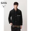 GXG Men's Contrast Embroidered Denim Long Sleeve Shirt