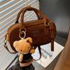 Retro Portable Pillow Small Square Bag Women's Autumn New Trendy Fashion Shoulder Messenger Bag