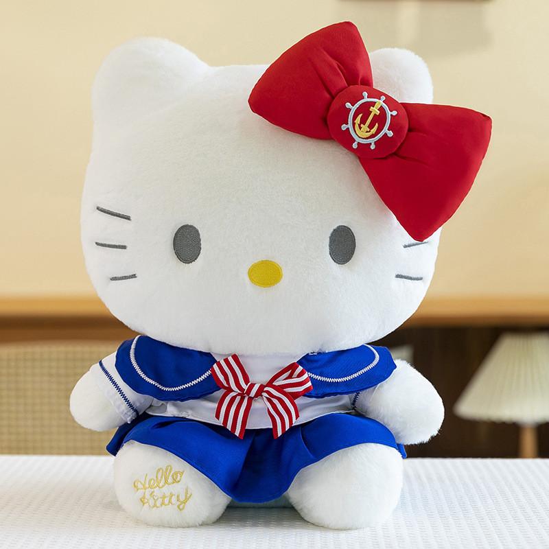 Adorable Navy Hello Kitty Plush Doll Soft Toy For Girls Cute Collectible Gift 40cm To 80cm Sizes