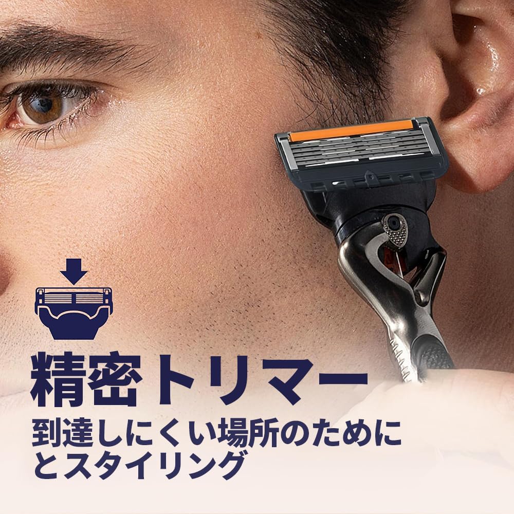 COOLHILL ProGlide Replacement Blades for Electric Pinpoint Compatible with ProGlide Fusion Shaver, 5-Blade FlexBall, Trimmer, Razor, (Black, 8-Pack)