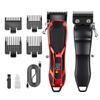 High-Power Rechargeable Pet Grooming Clippers for Dogs and Cats