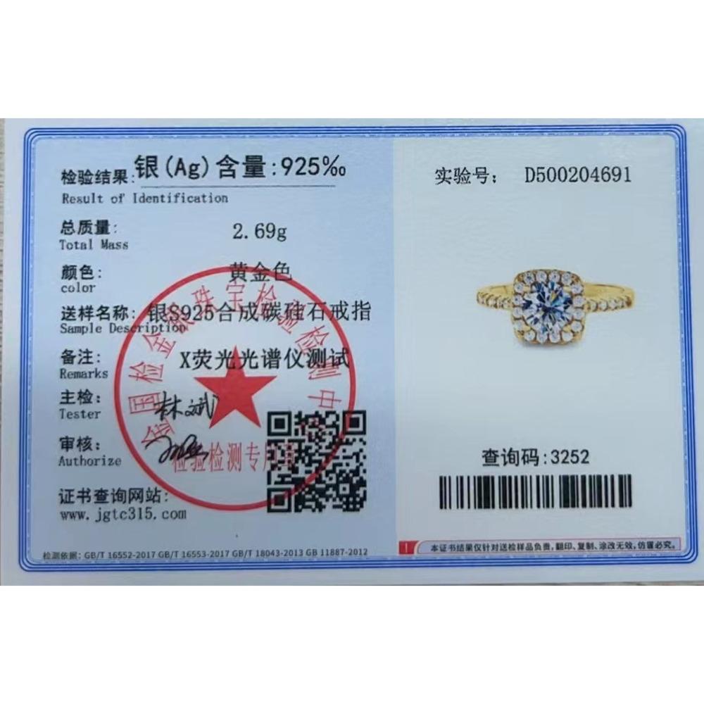 6.5mm Gold Plated Cushion Halo Moissanite Engagement Ring S925 Sterling Silver Promise Ring For Women