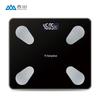 Xiangshan Smart Body Fat Scale A2