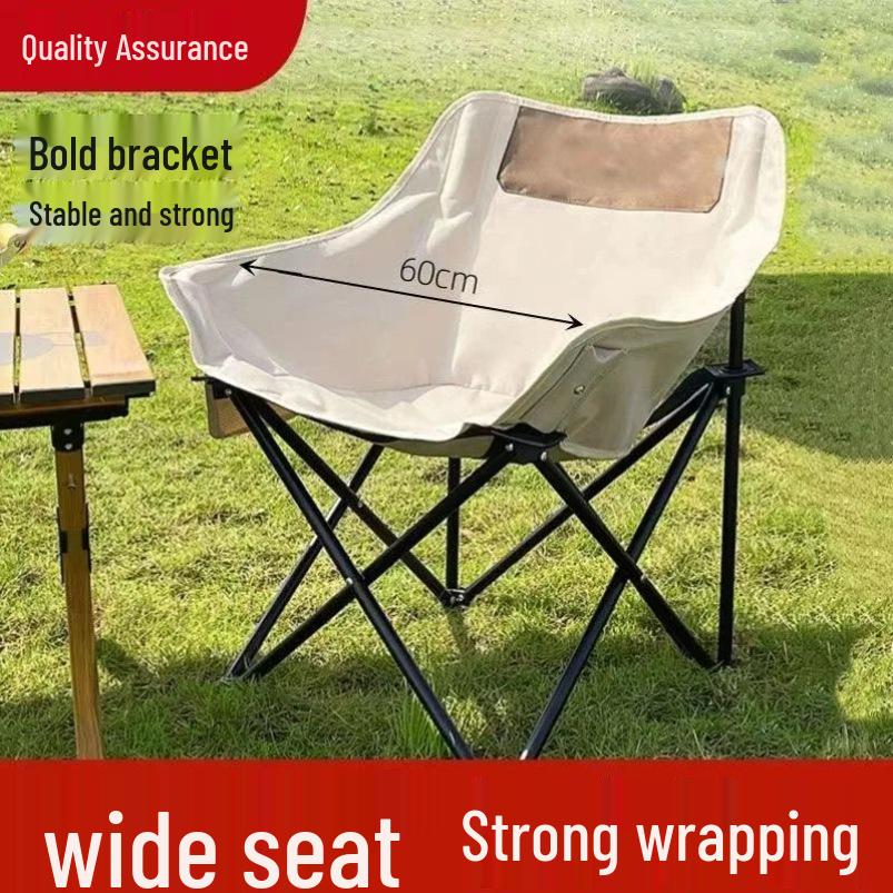 Folding Outdoor Moon Chair with Backrest - Portable & Casual for Camping or Fishing