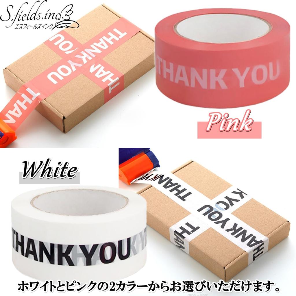 S.fields.inc opp packing tape thank you thank you 100m transparent packing packing tape (white)
