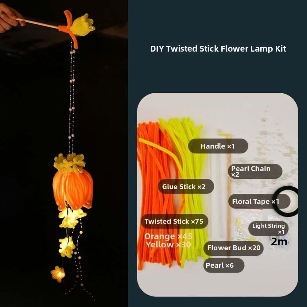 Handmade Bellflower Lantern Luminous Handheld Light Muguet Flower Lamp  Mid-Autumn Festival оранжевый