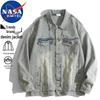 NASA MARVEL Men's Denim Workwear Jacket
