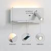 Modern Simple Bedside Wall Lamps USB Mobile Phone Wireless Charging Rotatable with Switch Living Room Bedroom LED Reading Light