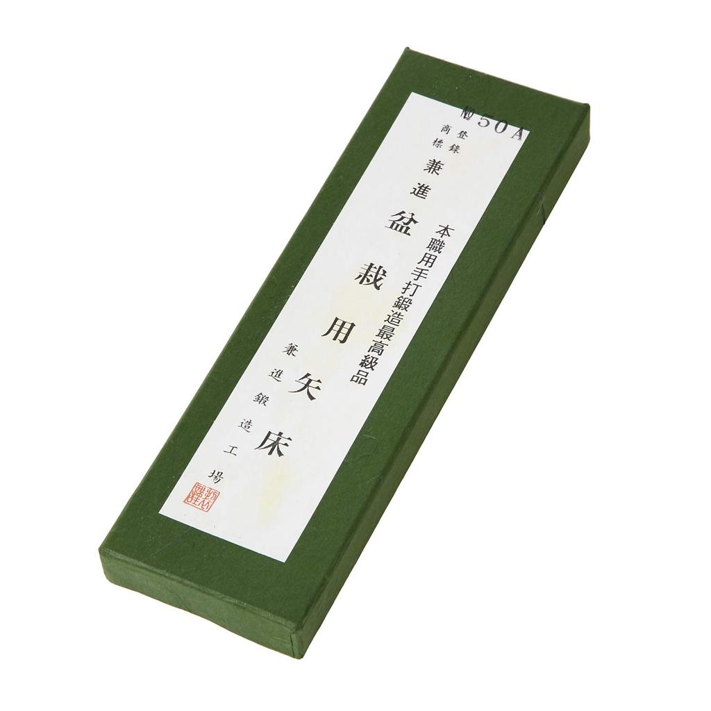 Kenshin Yatoko for Bonsai Mini Total Length 175mm No.50A