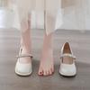 Fashion Chinese Mary Jane Shoes Feminine Celebrity High Heels