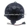 Compatible Kia Blower Heater Motor 971114E100