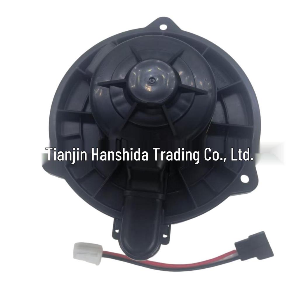 Compatible Kia Blower Heater Motor 971114E100