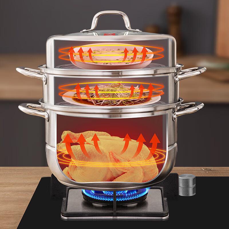 KOBACH 28cm 3-Layer Stainless Steel Steamer Pot