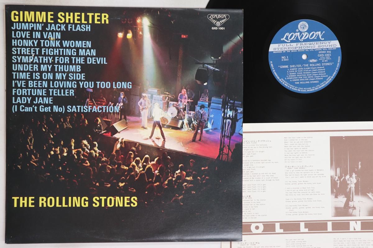 

LP Record ROLLING STONES - Gimme Shelter GXD1001 LONDON 1978 Japan Rock Used