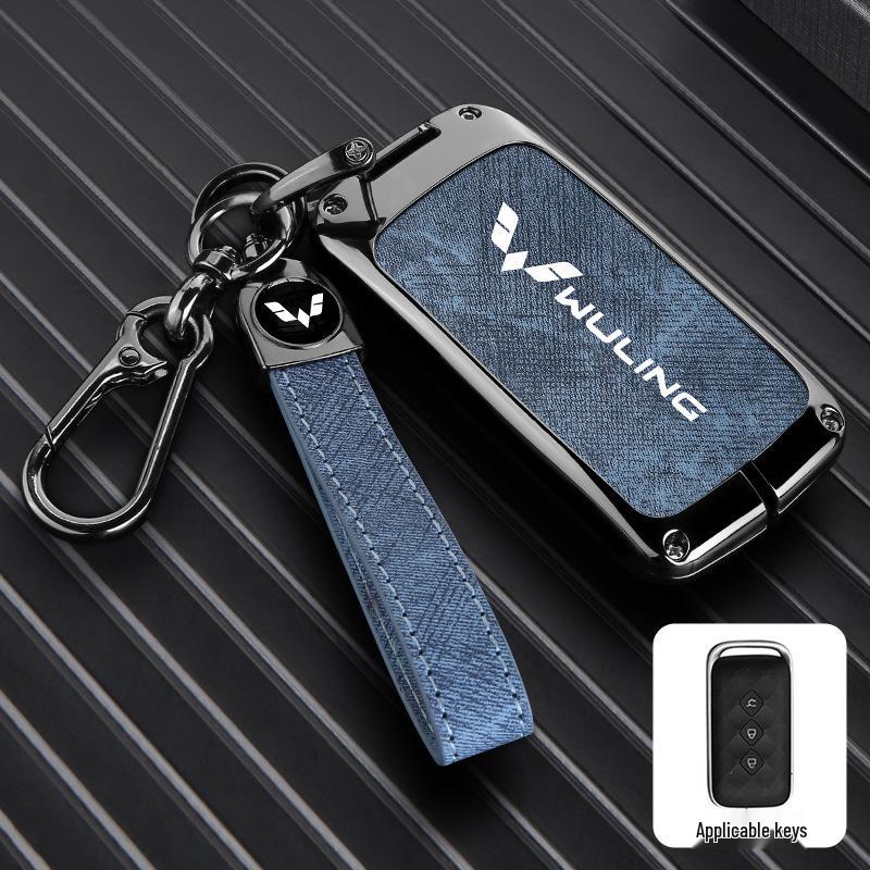 Wuling Xingguang Key Cover for 2024 Models: Xingguang S, Jiachen Xingyun, Xingchi Xingchen - Premium Buckle Design